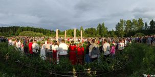 Славянские праздники, дошедшие до наших дней: их значение и как они изменились