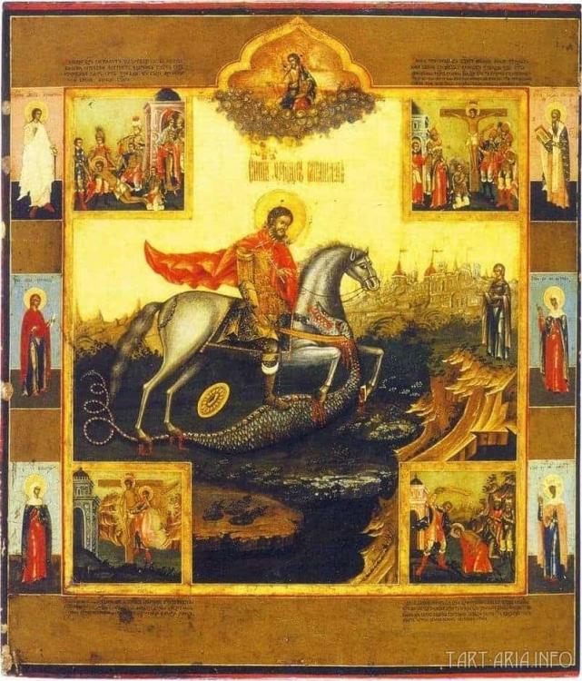 Святой Феодор Стратилат, поражающий мечом змея. Русская икона XIX в.