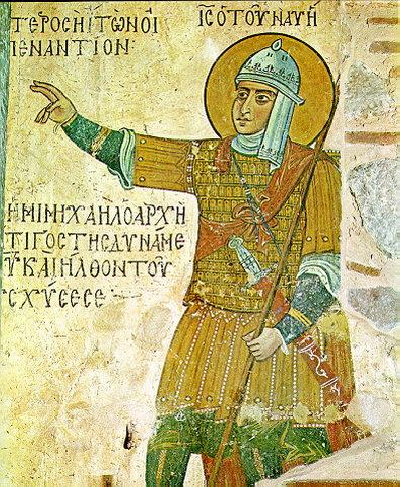 Фреска из монастыря Осиос Лукас в Греции
